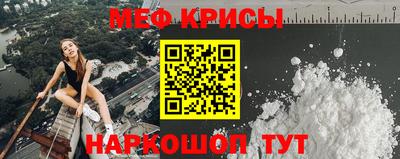СК Нарткала