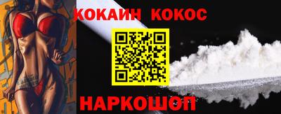 СК Нарткала