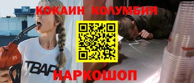 СК Нарткала
