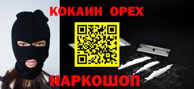 СК Нарткала