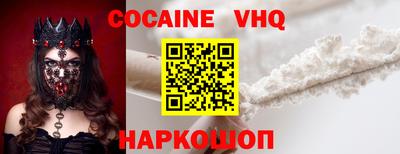 круглые Нальчик