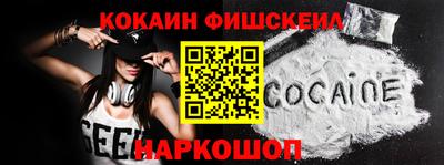 круглые Нальчик