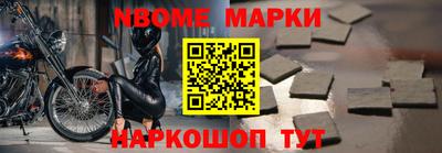 СК Нарткала