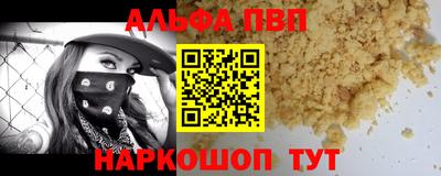 СК Нарткала