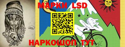 круглые Нальчик