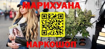 круглые Нальчик