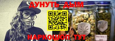 альфа пвп Наро-Фоминск