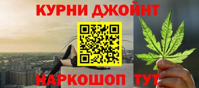 круглые Нальчик