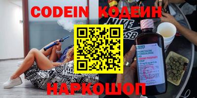 круглые Нальчик