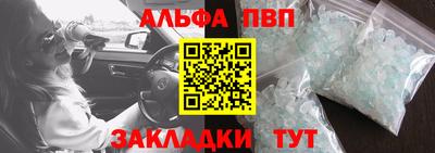 СК Нарткала