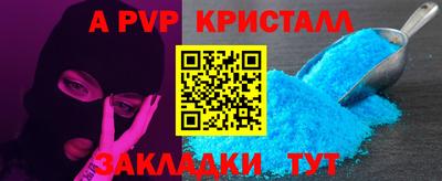 круглые Нальчик