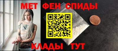 круглые Нальчик