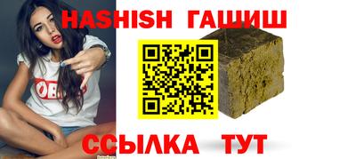круглые Нальчик